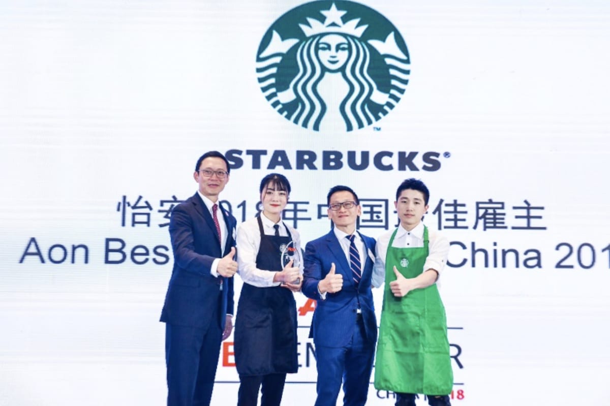 Aon Best Employers – China 2018